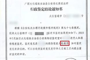 金博宝188欢迎您截图0